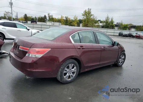 2012 Honda Accord Lxp из США, поврежденный, VIN 1HGCP2F42CA184310